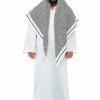Costume Du Cheikh Du Qatar 2 Costume Du Cheikh Du Qatar -Halloween Soldes costume du cheikh du qatar mw 138278 1
